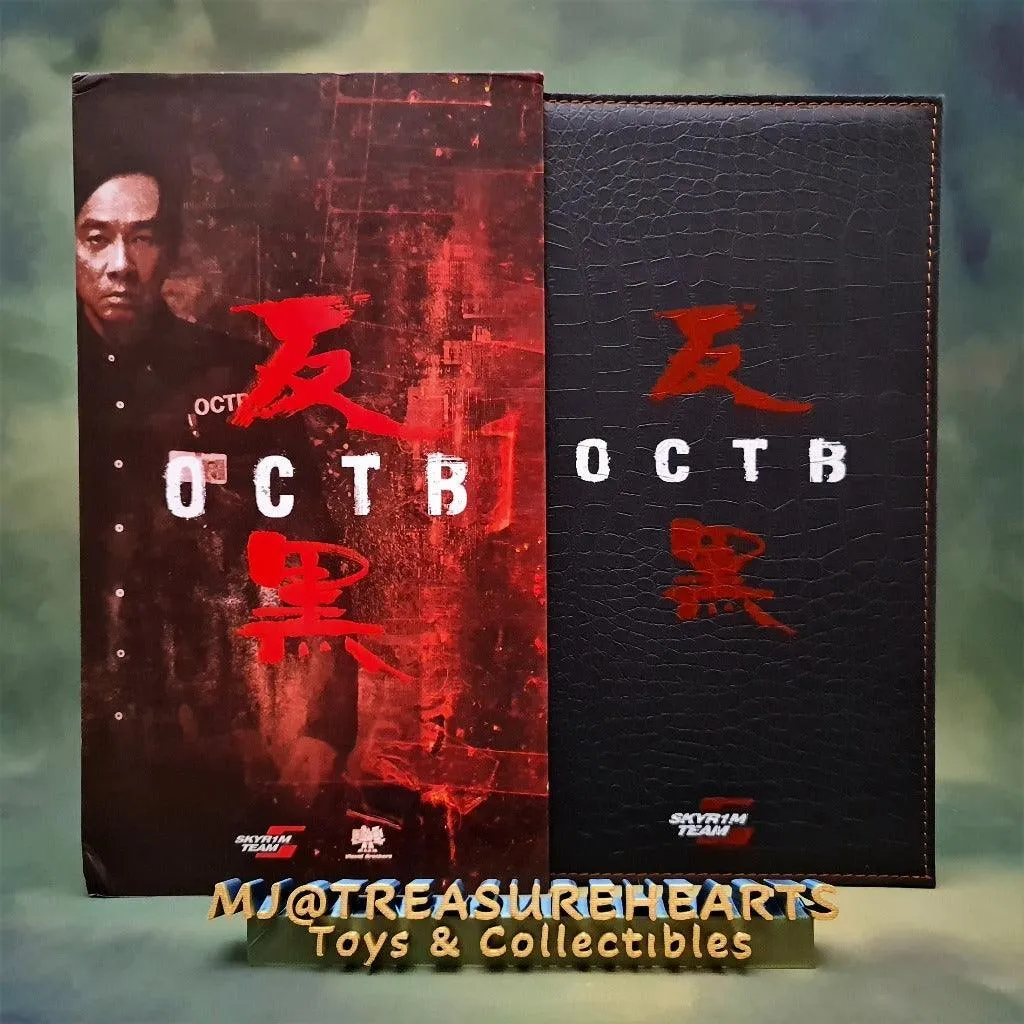 1/6 scale OCTB Phoenix Chan Action Figure