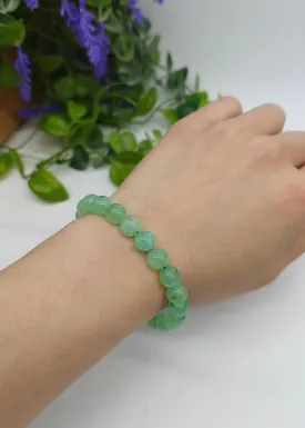 Chrysoprase High Grade Beads Bracelet